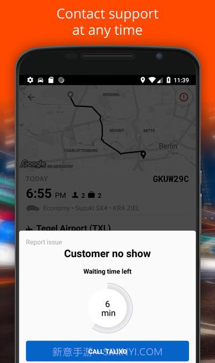 Talixo司机Talixo Driver截图4 Talixo司机Talixo Driver截图4