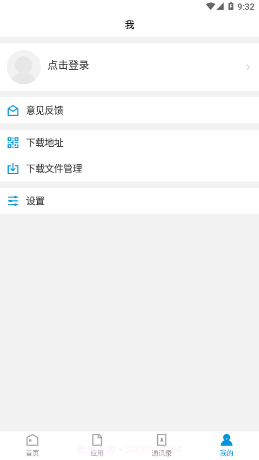 云南交通职业技术学院截图4