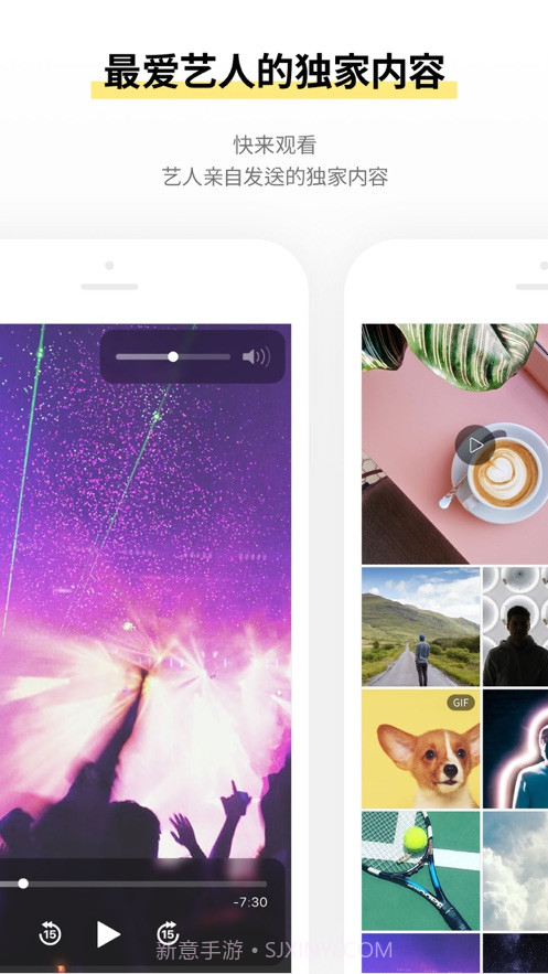 jyp bubble截图2 jyp bubble截图2