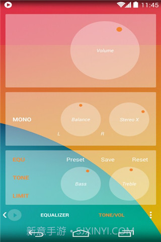 Poweramp透明主题截图4