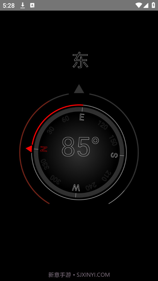 橙光工具箱截图2