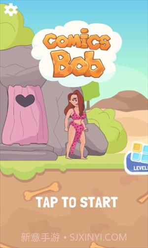 救救小野人截图2