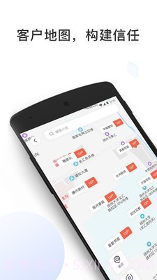 居客多截图2 居客多截图2