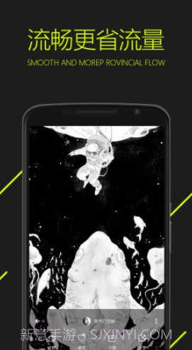 图凌(图凌)V2.9 最新版截图3