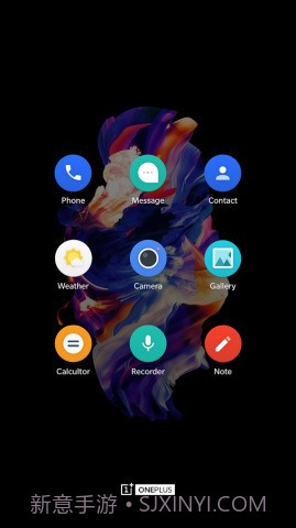 一加图标包截图3