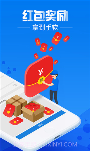 达达骑士版截图3