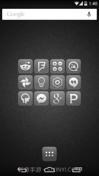 玻璃图标包Glasklart截图2 玻璃图标包Glasklart截图2