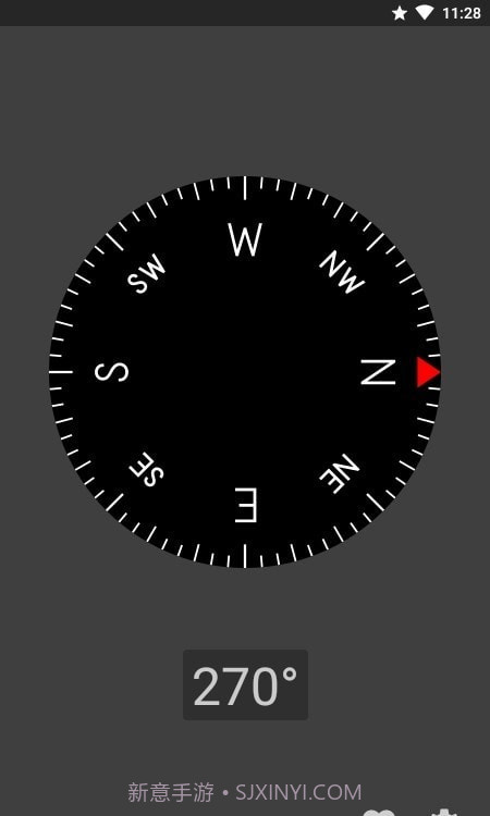 罗盘指南针截图1
