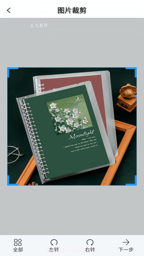 卓师兄照片修复截图1 卓师兄照片修复截图1