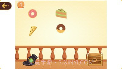 OKMath数学思维截图3 OKMath数学思维截图3