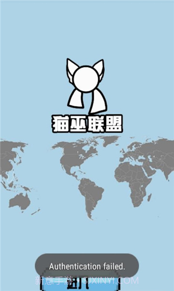 猫巫波兰球桌宠截图1