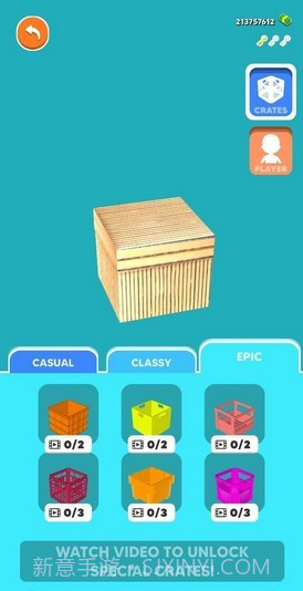 木箱奥运会截图2 木箱奥运会截图2