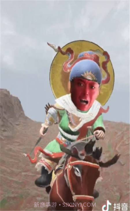 抖音很火的关公骑马特效截图2 抖音很火的关公骑马特效截图2