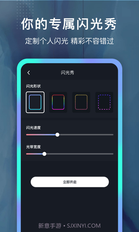 铃声制作大全截图1
