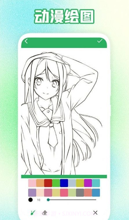 多多漫画工具截图3