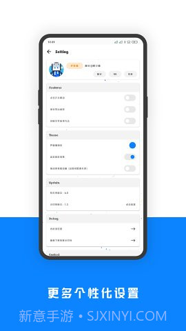 相机水印Pro截图5 相机水印Pro截图5