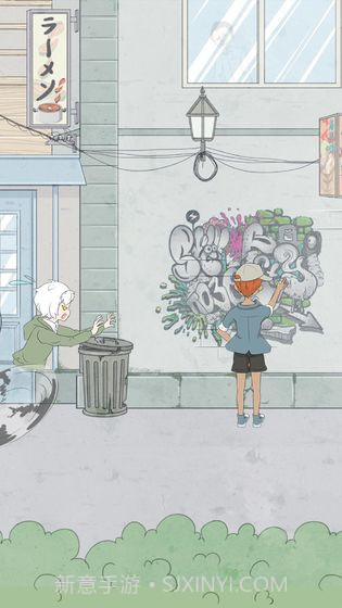 历史是不能被改变的截图3 历史是不能被改变的截图3