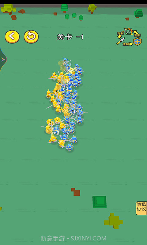 正义救援队截图3 正义救援队截图3