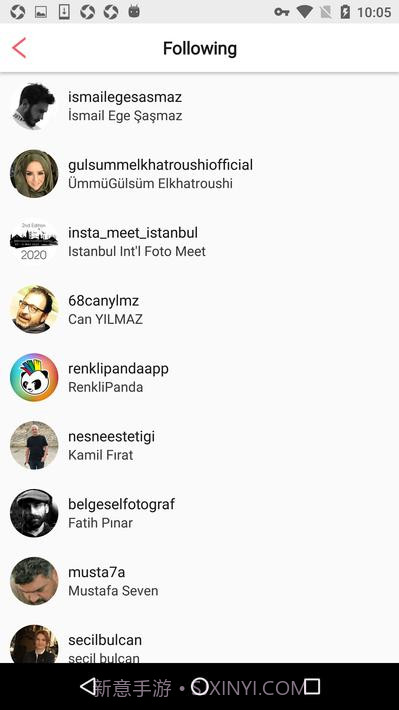 安装InsTake截图7 安装InsTake截图7