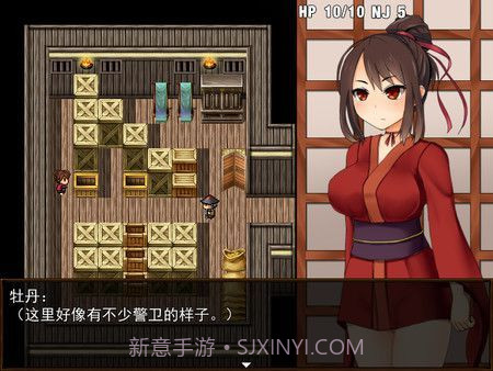 Kunoichi Botan截图4 Kunoichi Botan截图4