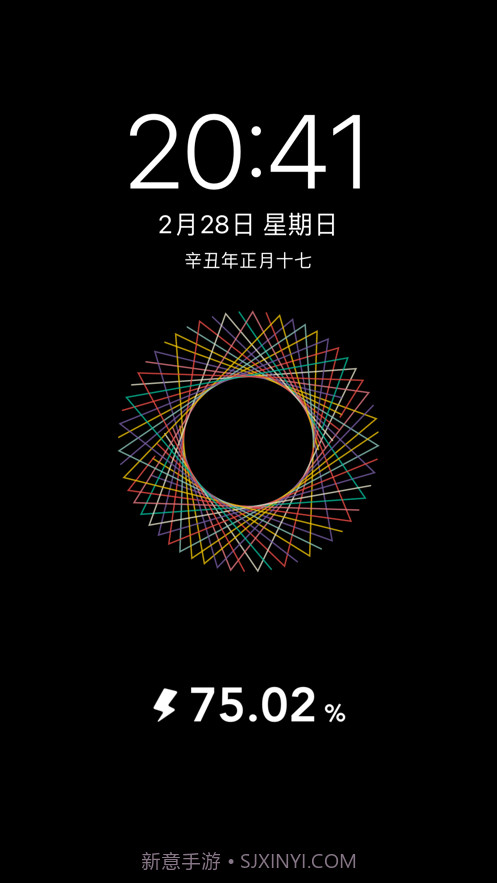 充电屏保截图2 充电屏保截图2