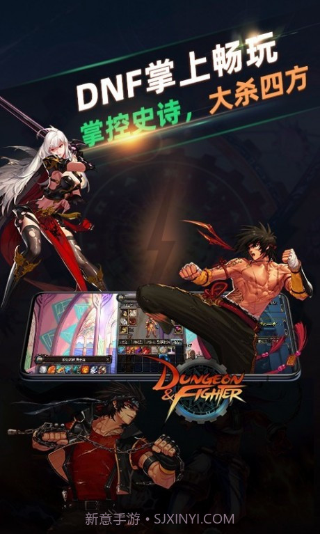 懒耗子云电脑截图3