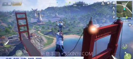 量子特攻助手工具app截图2