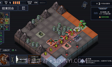 陷阵之志无限声望截图3 陷阵之志无限声望截图3