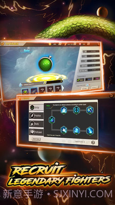 七龙珠:Z截图1 七龙珠:Z截图1