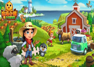 农场小镇之乡村度假安卓截图1 农场小镇之乡村度假安卓截图1