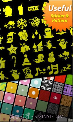 照片摇摇乐截图4 照片摇摇乐截图4