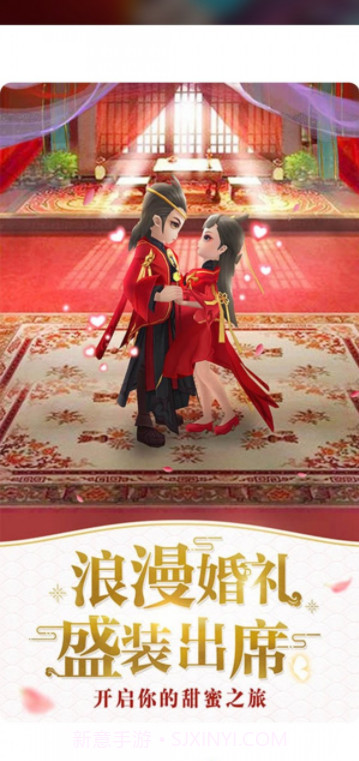 ACE手游截图2 ACE手游截图2