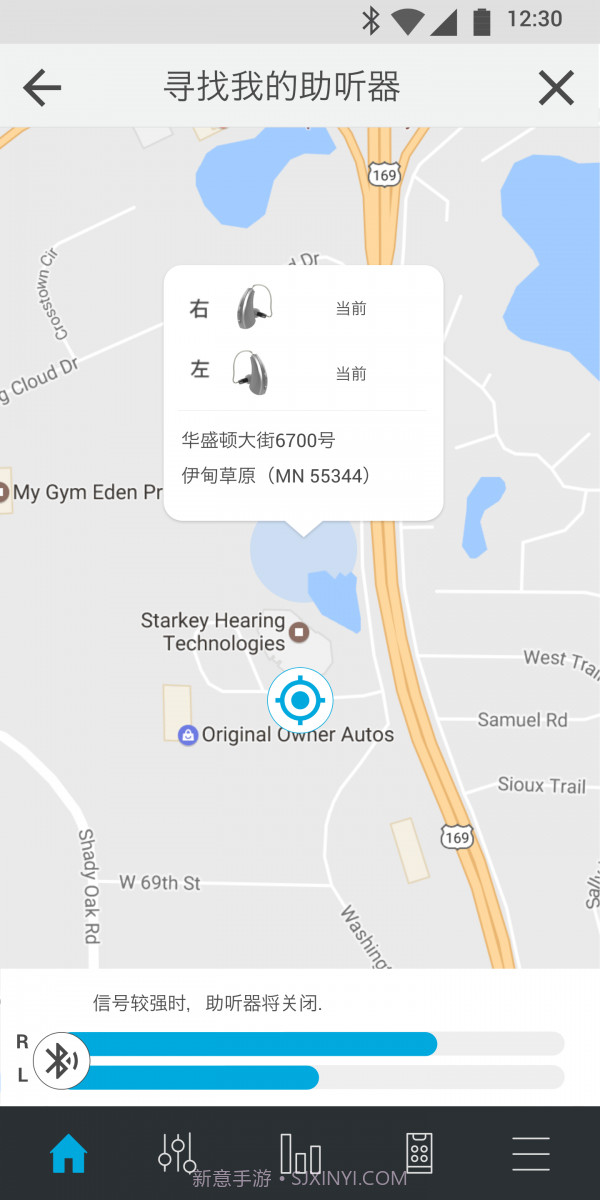 Thrive截图5 Thrive截图5