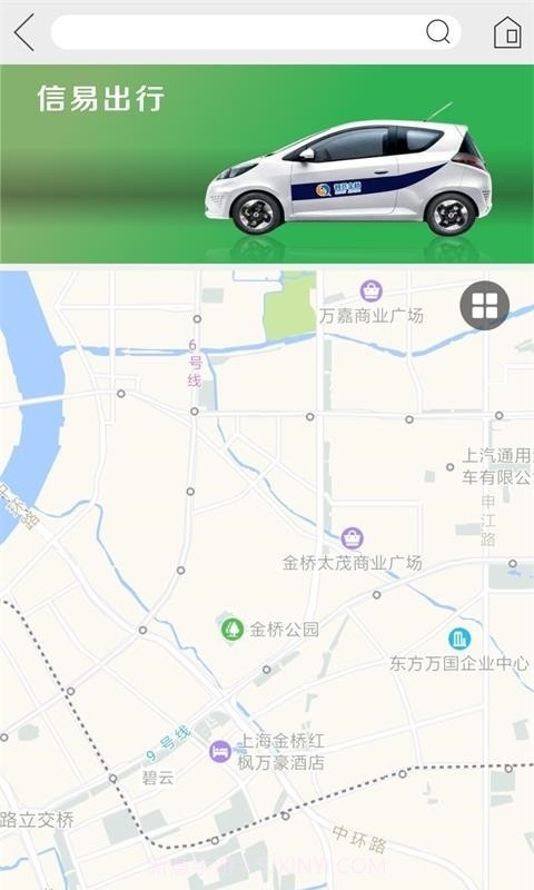 信用金桥截图2 信用金桥截图2