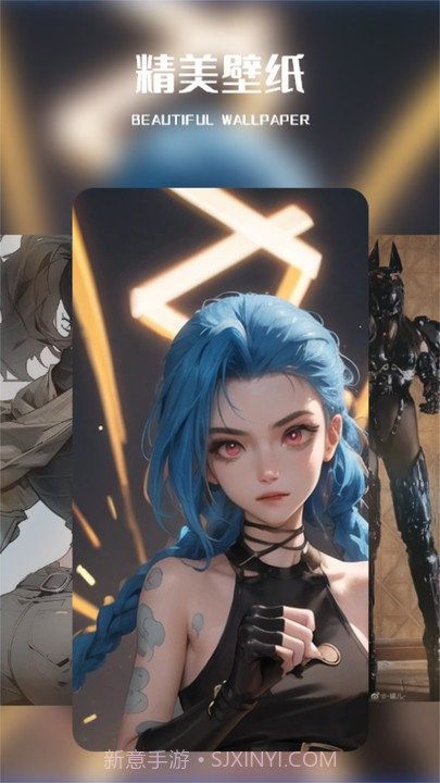 wallhaven壁纸截图1 wallhaven壁纸截图1