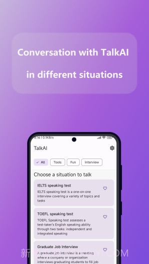 TalkAI智能聊天截图3 TalkAI智能聊天截图3