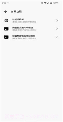 cutoolbox截图2 cutoolbox截图2