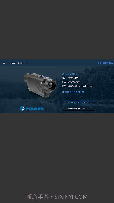 Stream Vision截图1 Stream Vision截图1