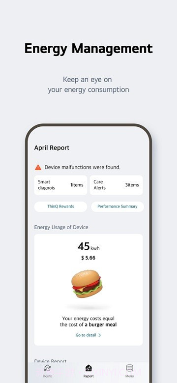lg thinq截图1 lg thinq截图1