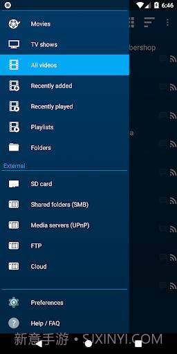 Nova视频播放器截图1