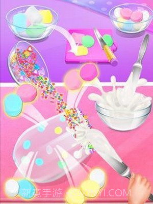 独角兽冰沙截图1