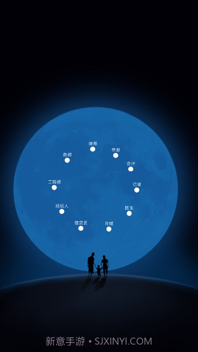 八年（同城服务）截图3