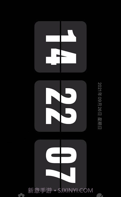 Flipclock翻页时钟截图3 Flipclock翻页时钟截图3