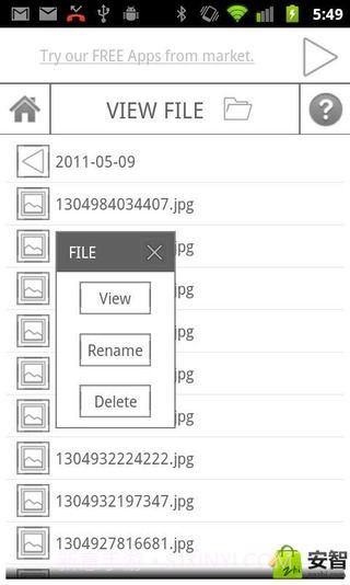 Camera Remote截图4