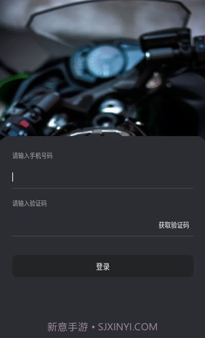 Ku骑截图1 Ku骑截图1