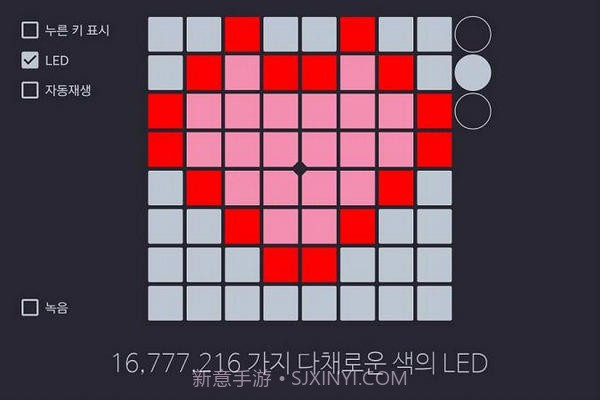 unipad工程截图4 unipad工程截图4