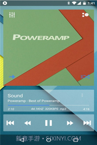 Poweramp透明主题截图1