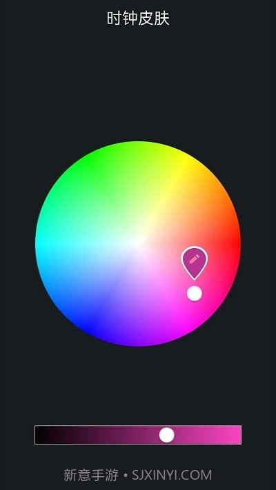 桌面全屏时钟截图3 桌面全屏时钟截图3