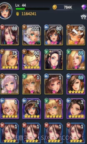 逆王传说截图3 逆王传说截图3