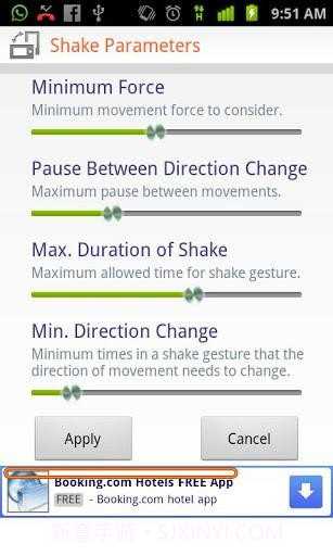 摇摇拍照 Shake Camera截图2